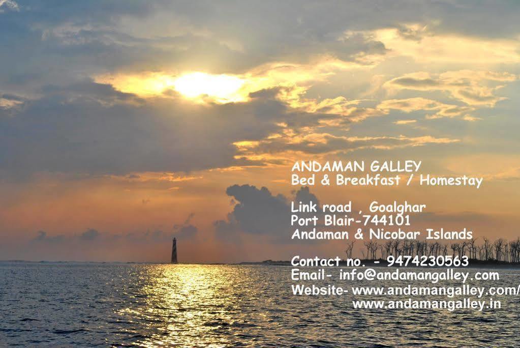Andaman Galley Boutique Hotel Port Blair Exterior photo
